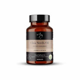 Hm Capsule - Chia Seeds 400g