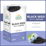 GV OIL BLACKSEED ENRICHED 30ml
