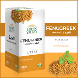 GV OIL FEENUGREEK ENRICHED 30ml
