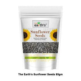 Sunflower Seeds 85gm
