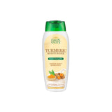 GV BODY LOTION TURMERIC 200ml