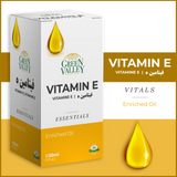 GV OIL VITAMIN E ENRICHED 30ml