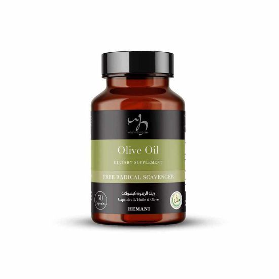 Hm Capsule - Olive Oil 400g
