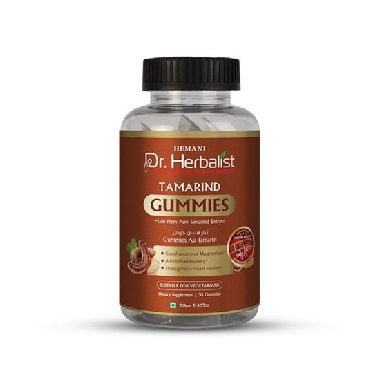 Hm Gummies - Tamarind 120gm