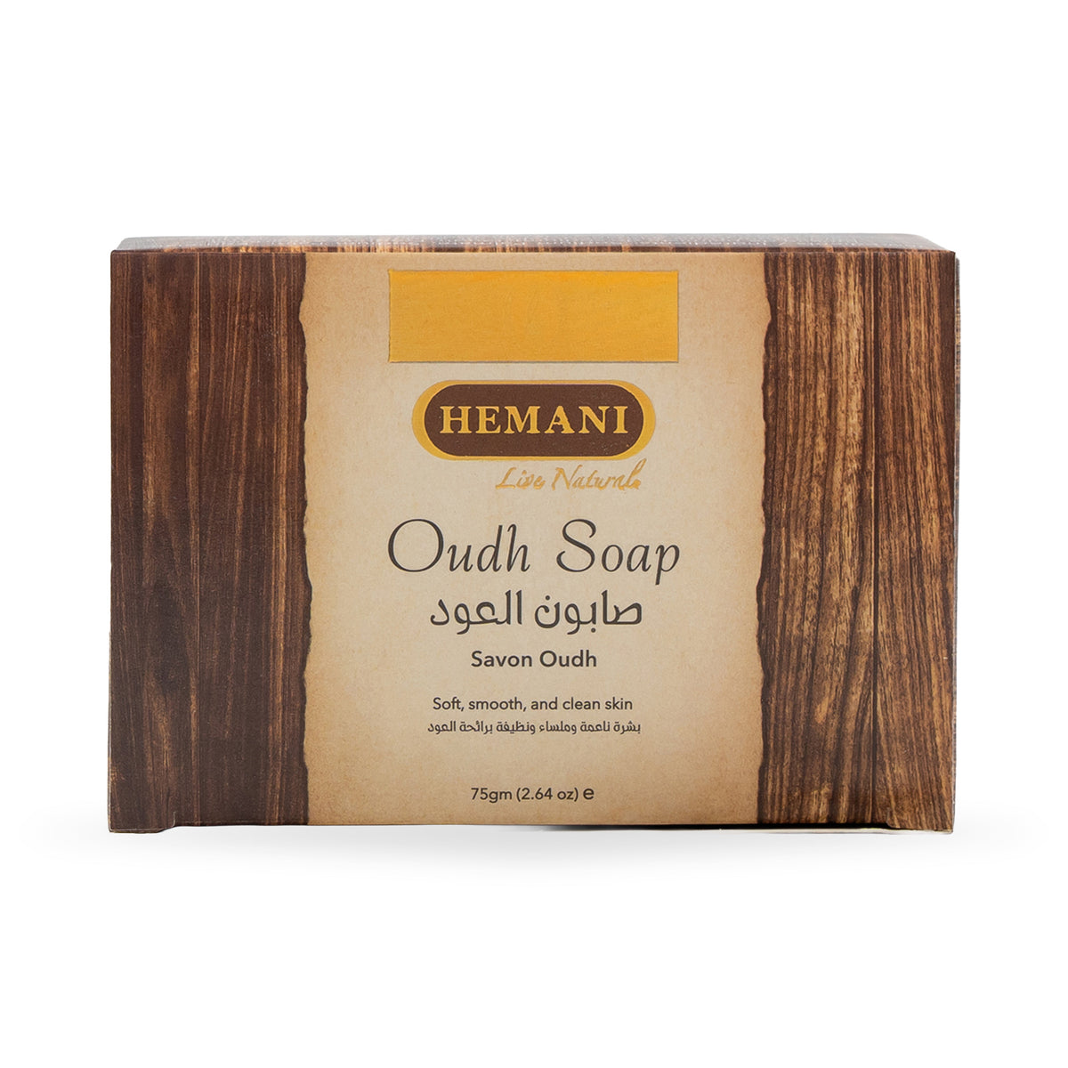 Hm Soap - Oudh 75g