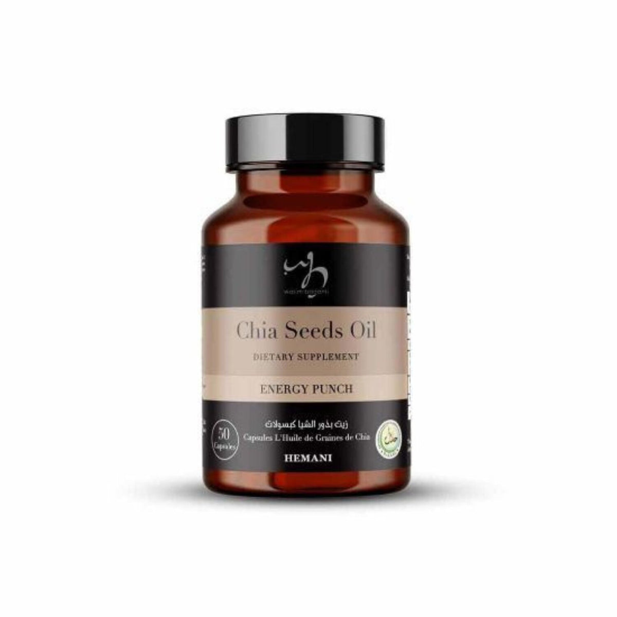 Hm Capsule - Chia Seeds 400g