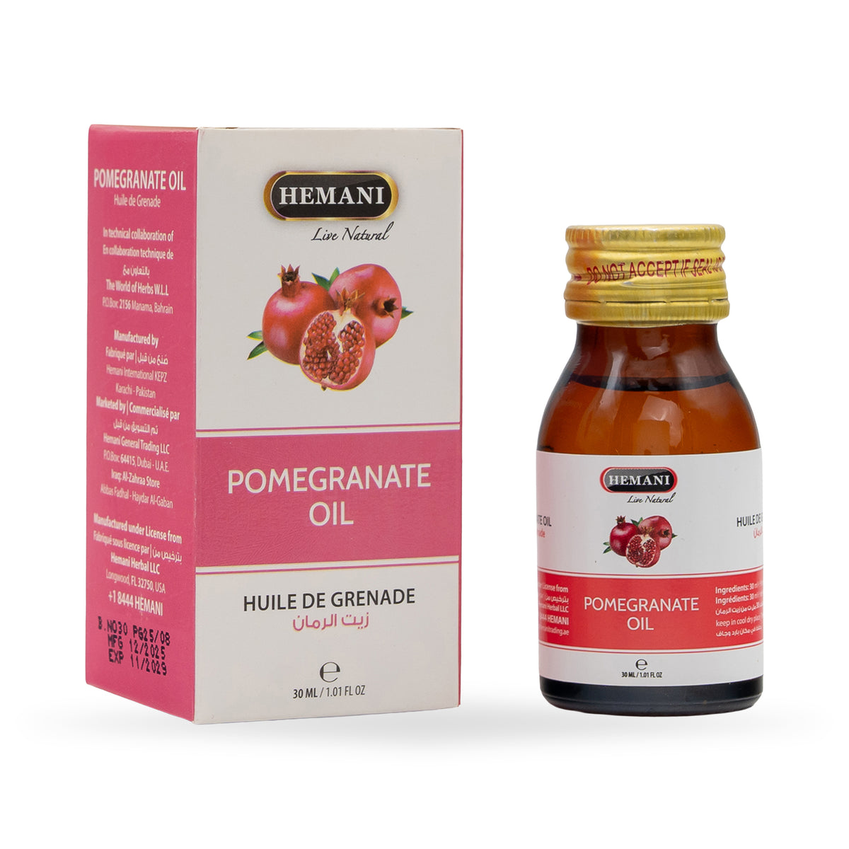 Hm Oil - Pomegrenate 30ml