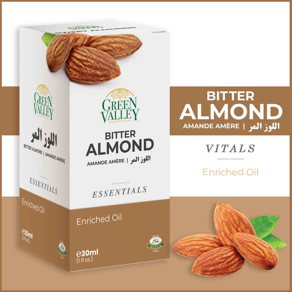 GV OIL BITTER ALMOND ENRICHED 30ml