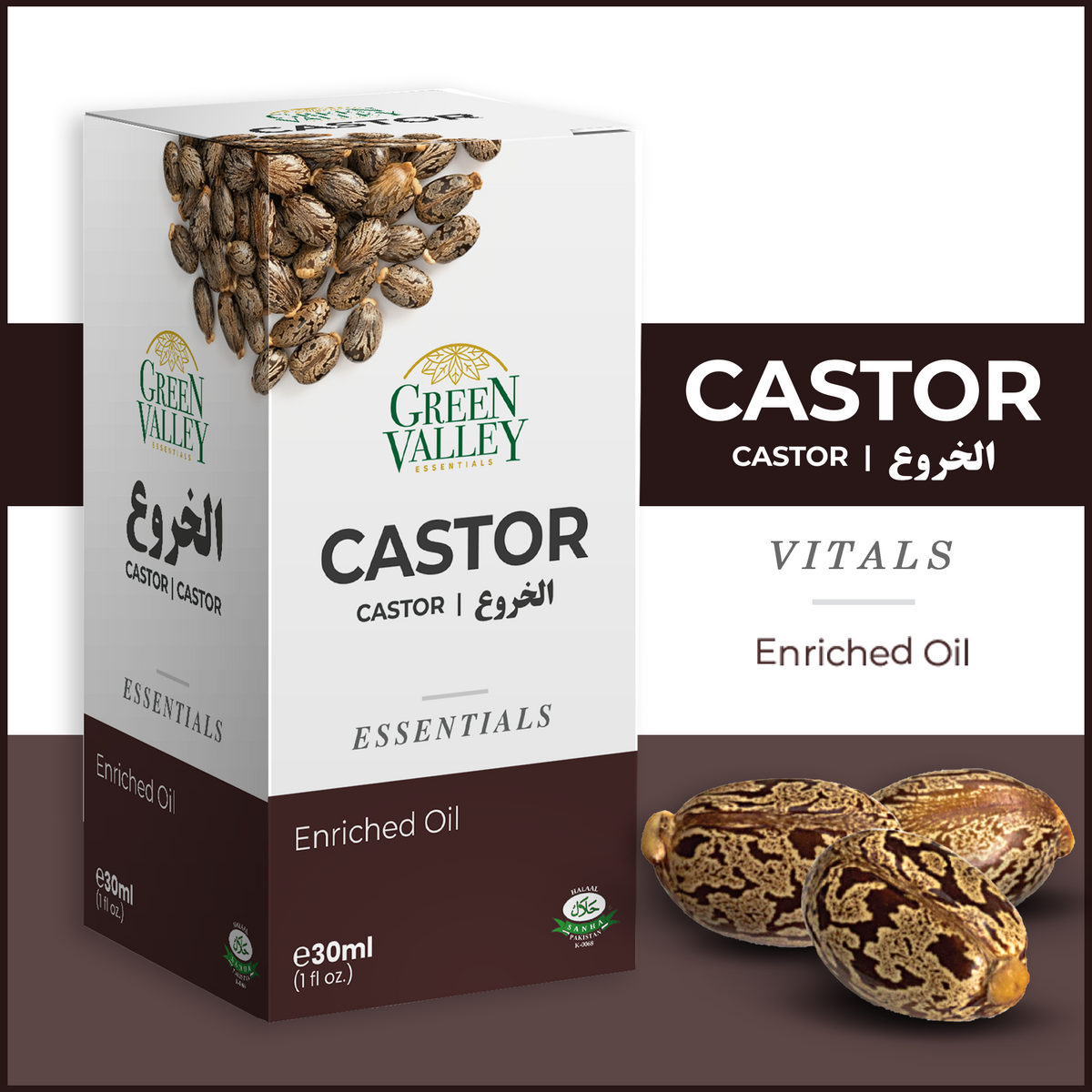 GV OIL CASTOR ENRICHED 30ml