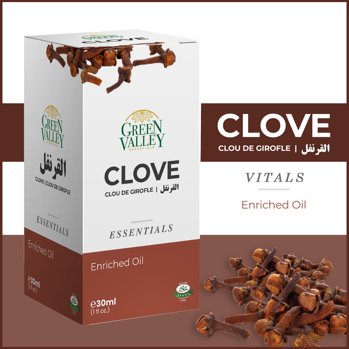 GV OIL CLOVE ENRICHED 30ml