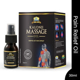 AK MASSAGE OIL