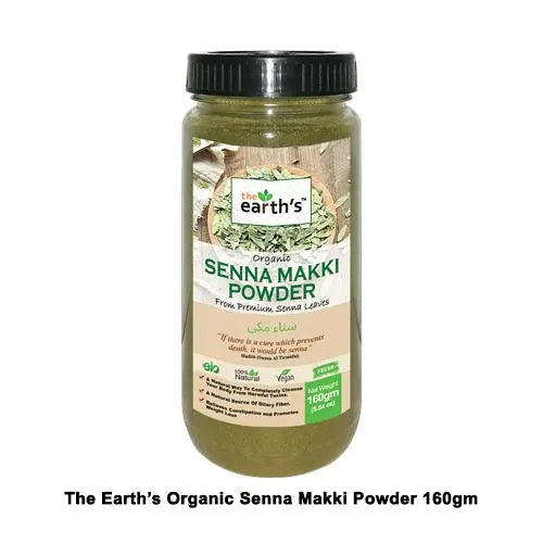 Senna Makki Powder