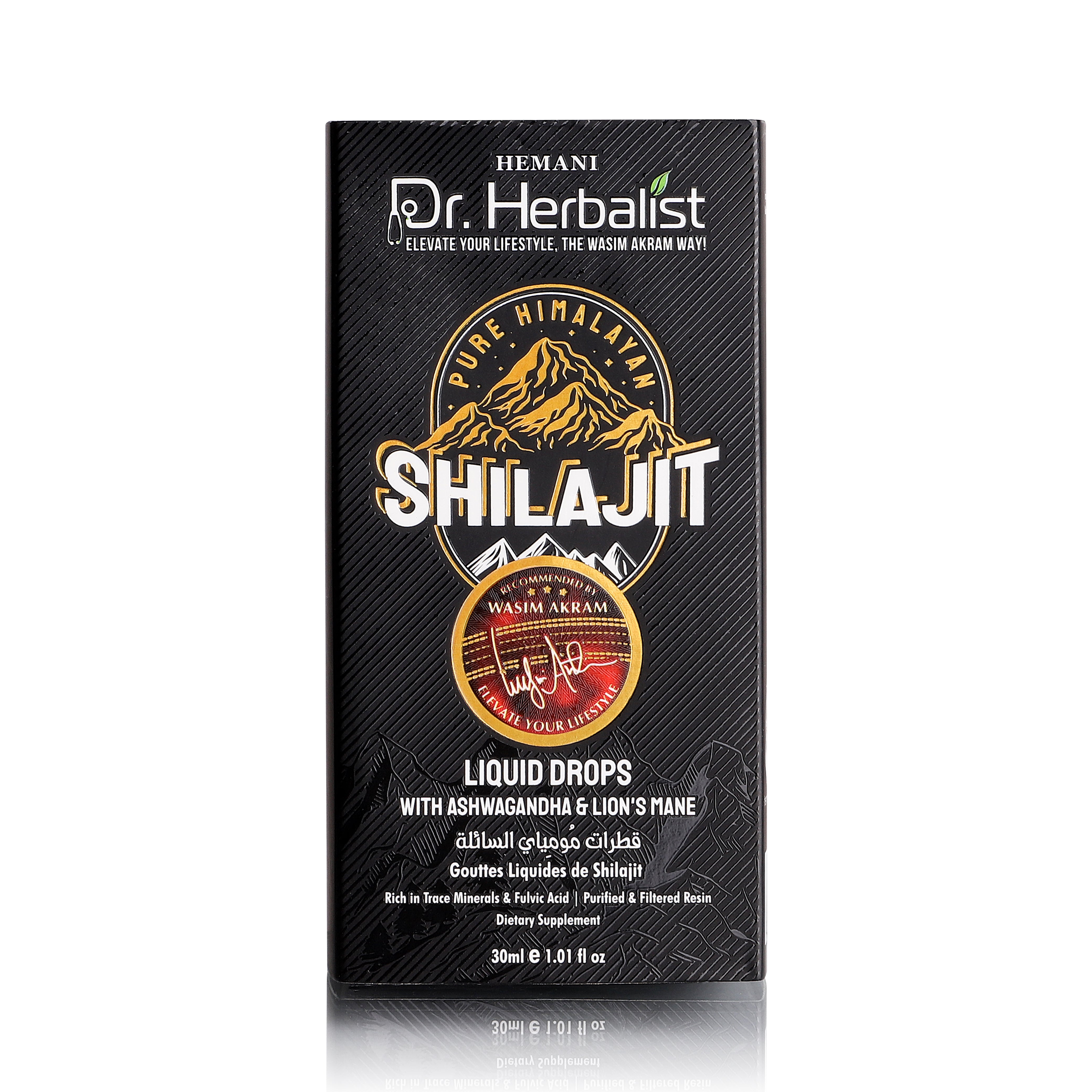 Dr. H Shilajit Drops 30ml