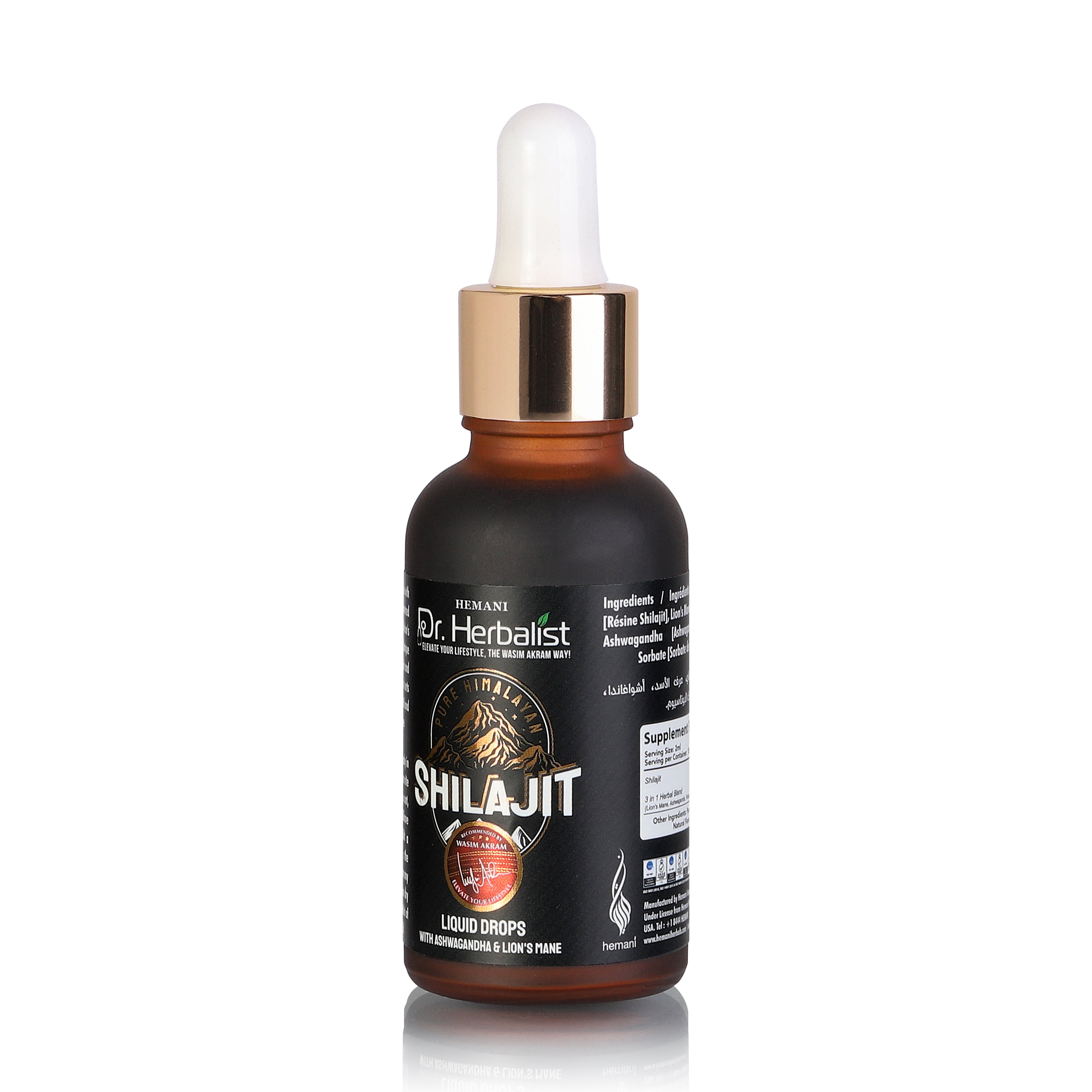 Dr. H Shilajit Drops 30ml