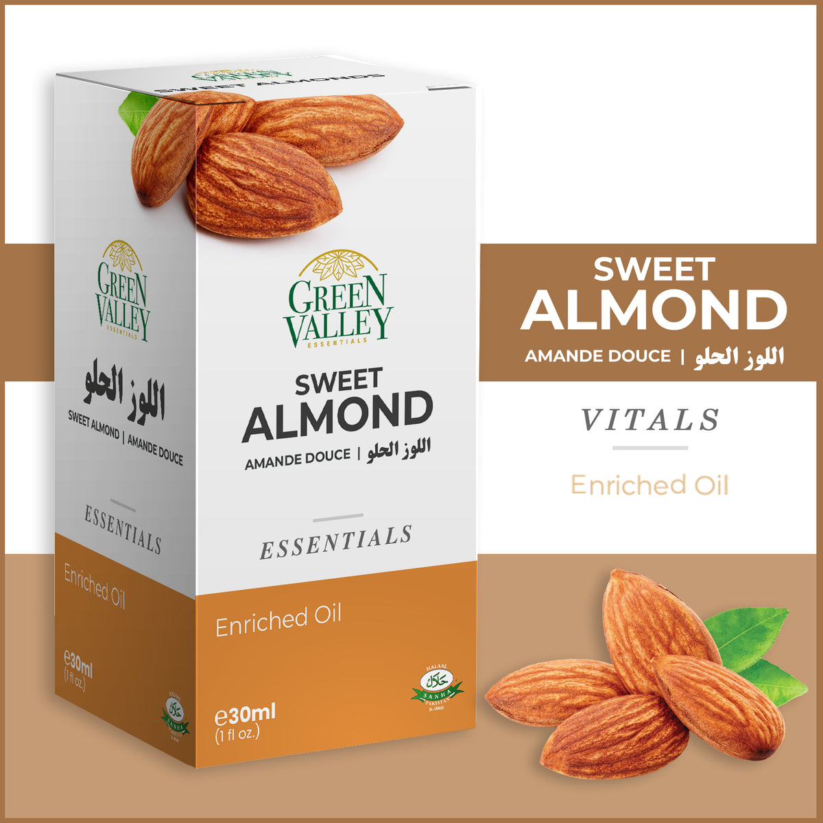 GV OIL SWEET ALMOND ENRICHED 30ml
