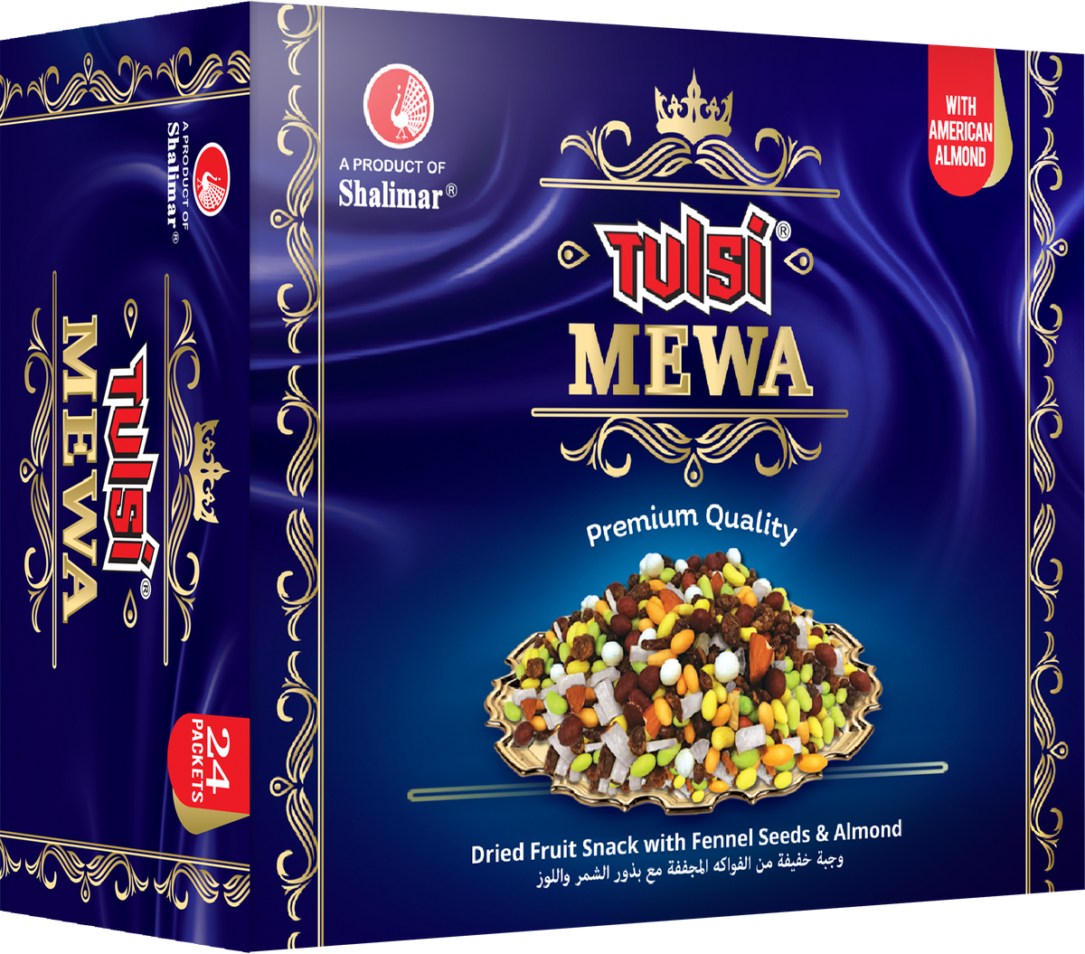 Hilal - Tulsi Mewa