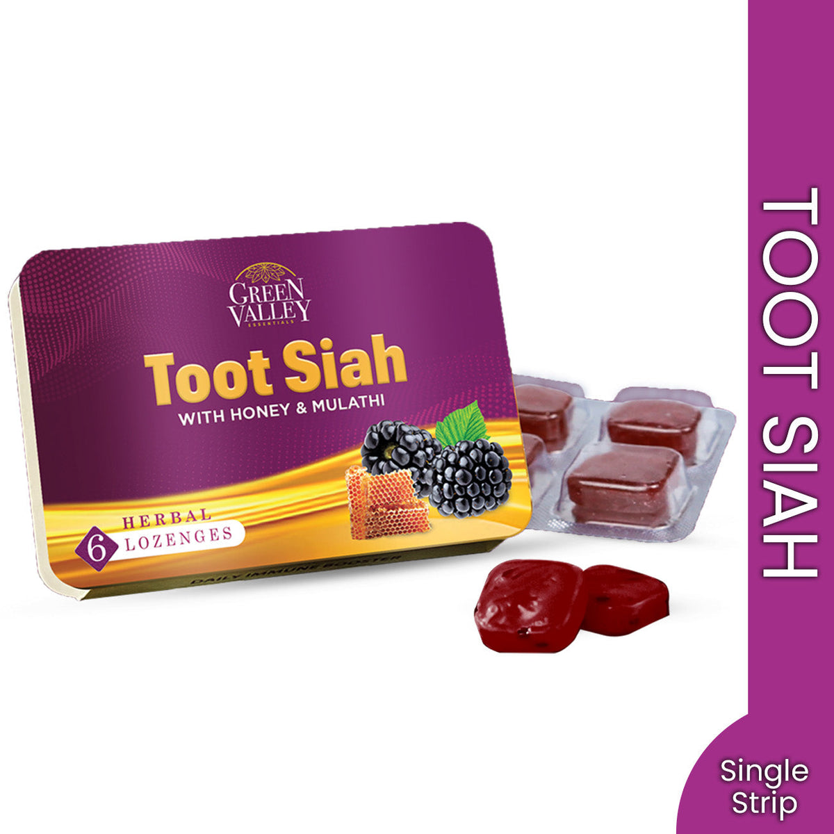 GV LOZENGES MULBERRY
