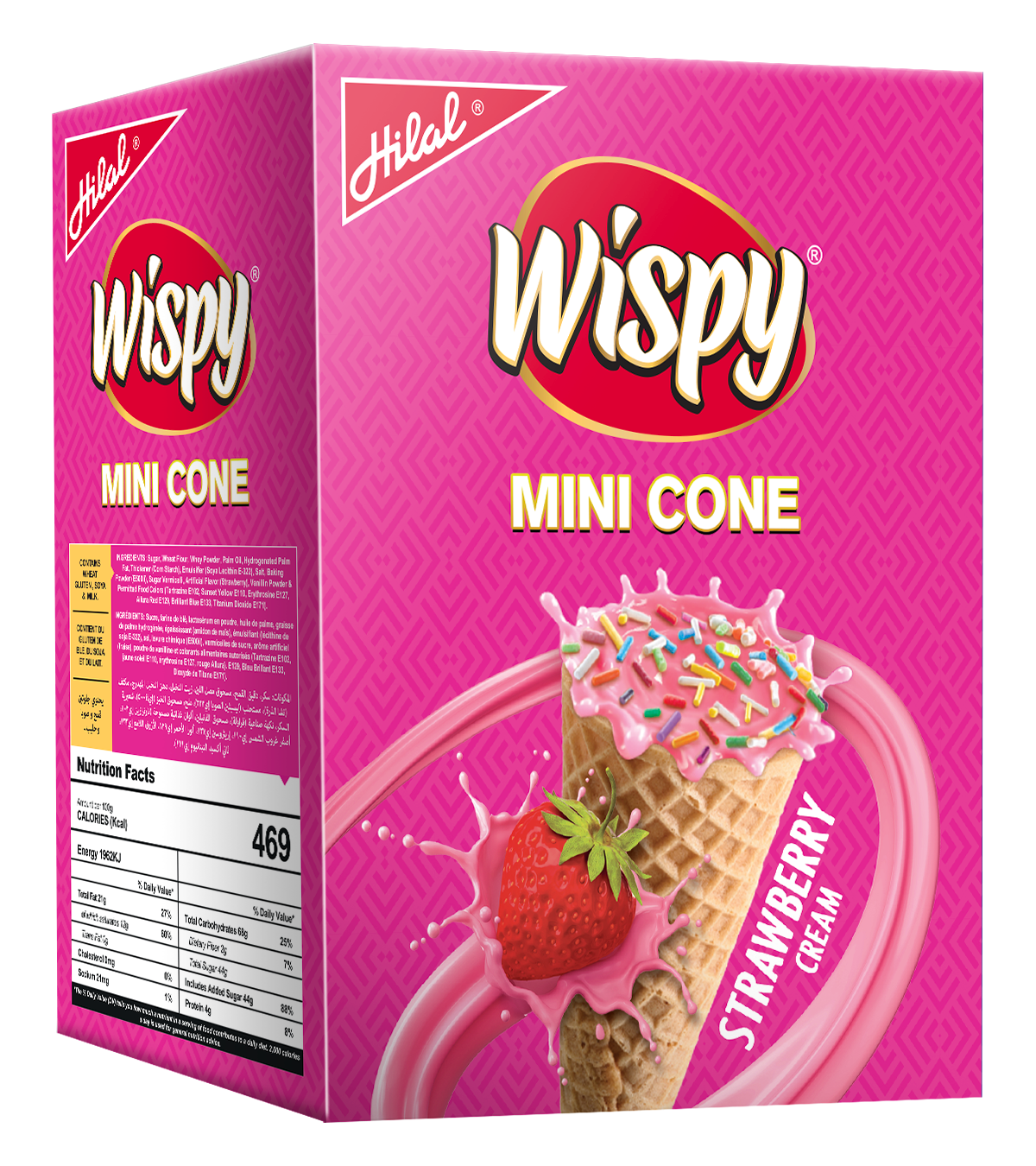 Hilal - Wispy Mini Cone Strawberry