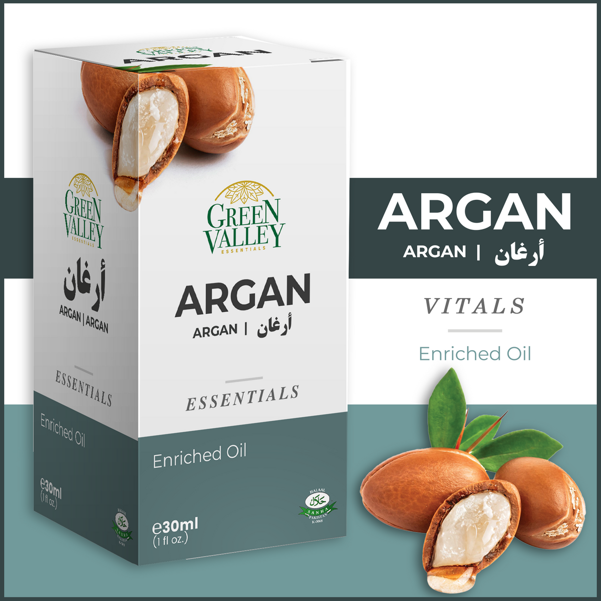 GV OIL ARGAN ENRICHED 30ml