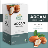 GV OIL ARGAN ENRICHED 30ml