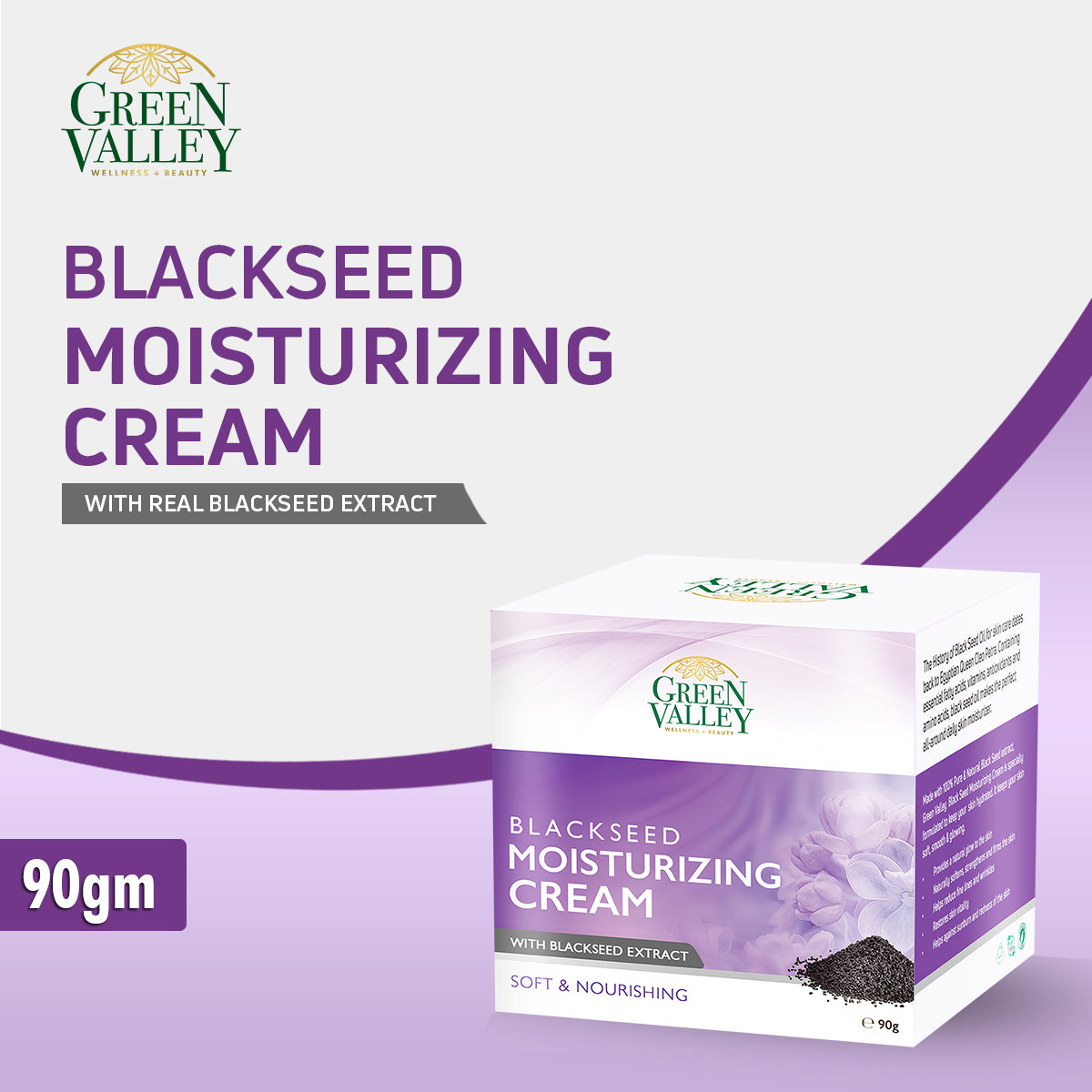 GV MOISTERIZING CREAM 90g
