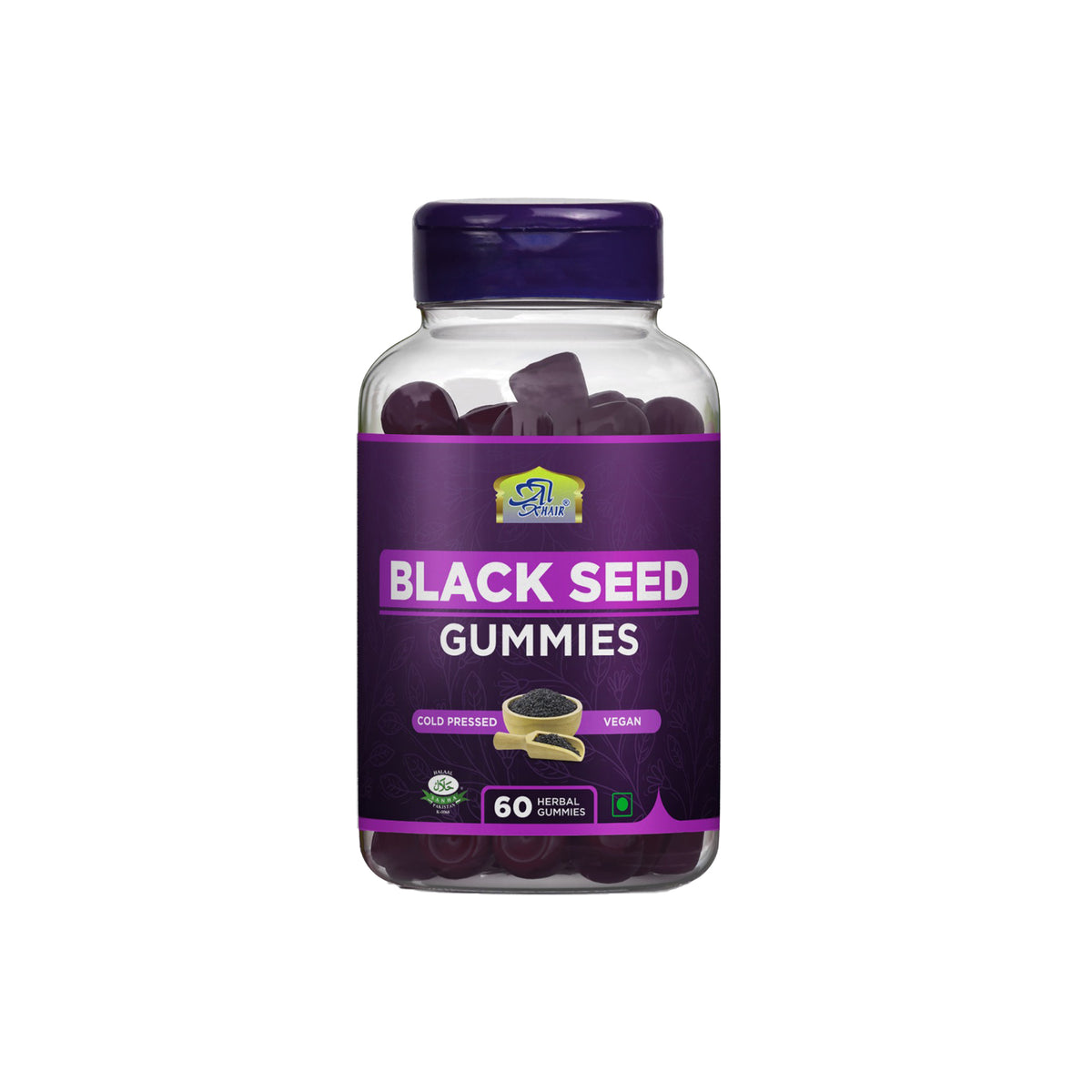 AK GUMMIES BLACKSEED