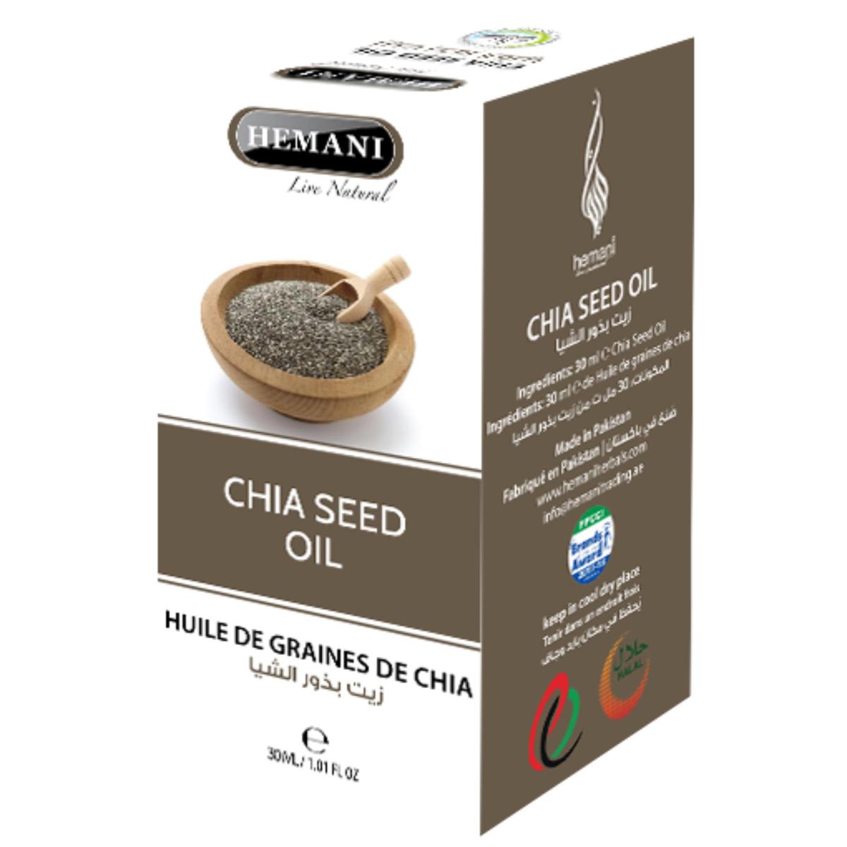 Hm Oil - Chia Seeds 30ml