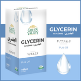 GV OIL GLYCERINE ENRICHED 30ml