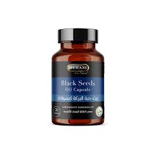 Hm Capsule - Blackseed Oil 400g