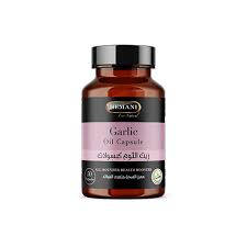 Hm Capsule - Garlic Oil 400g