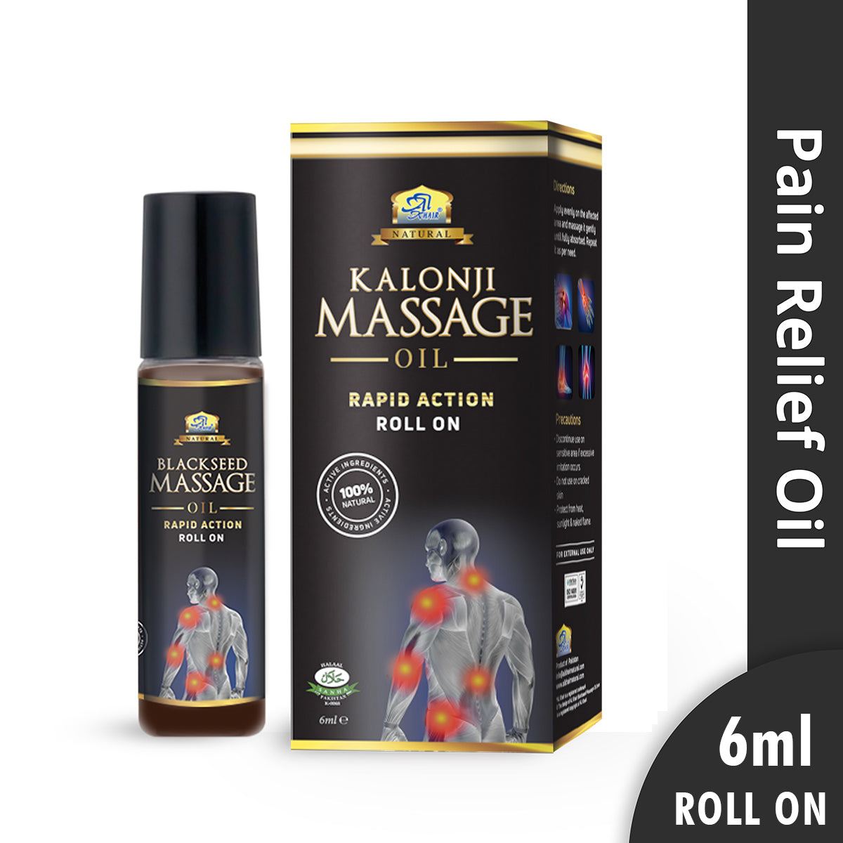 AK MASSAGE OIL
