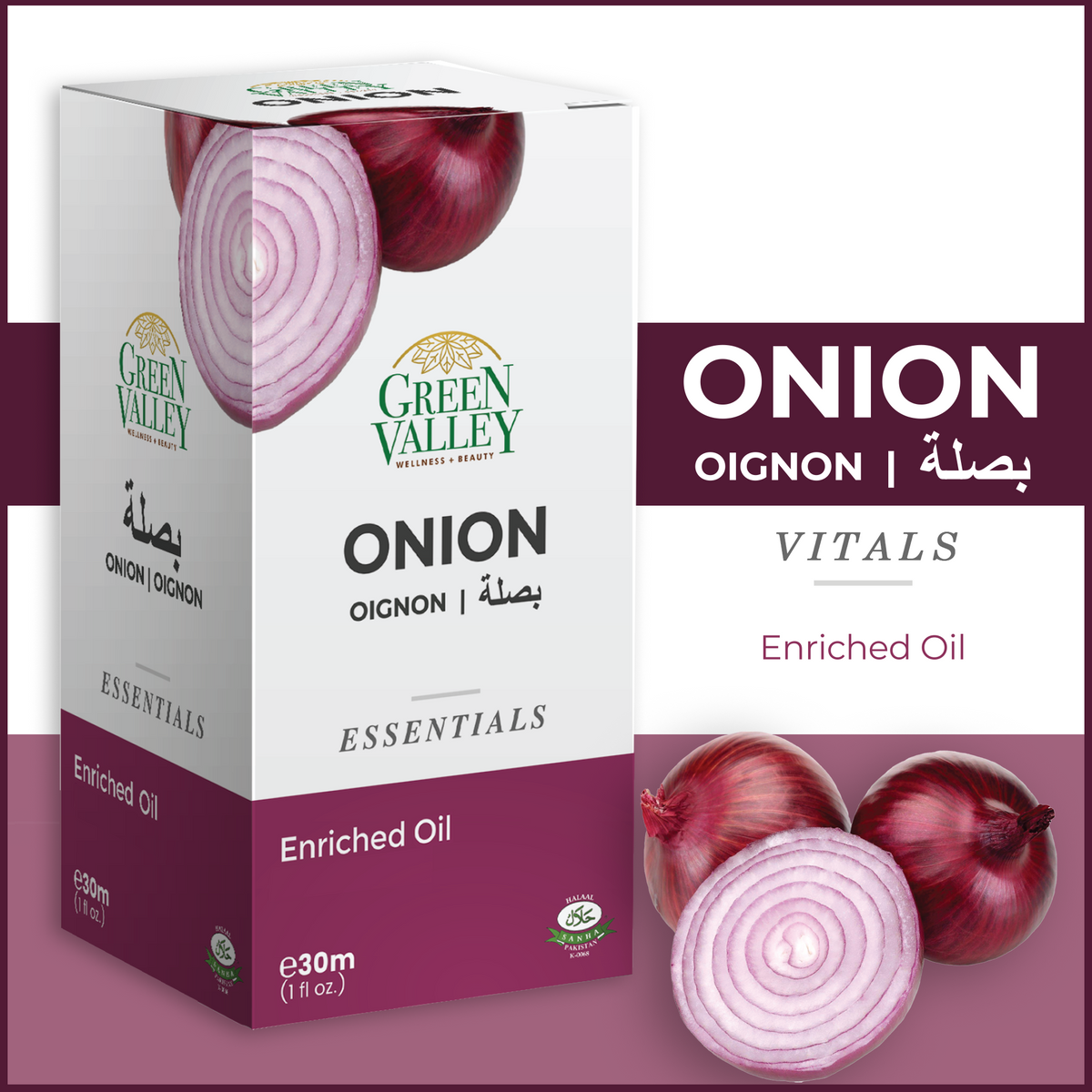 GV OIL ONION ENRICHED 30ml