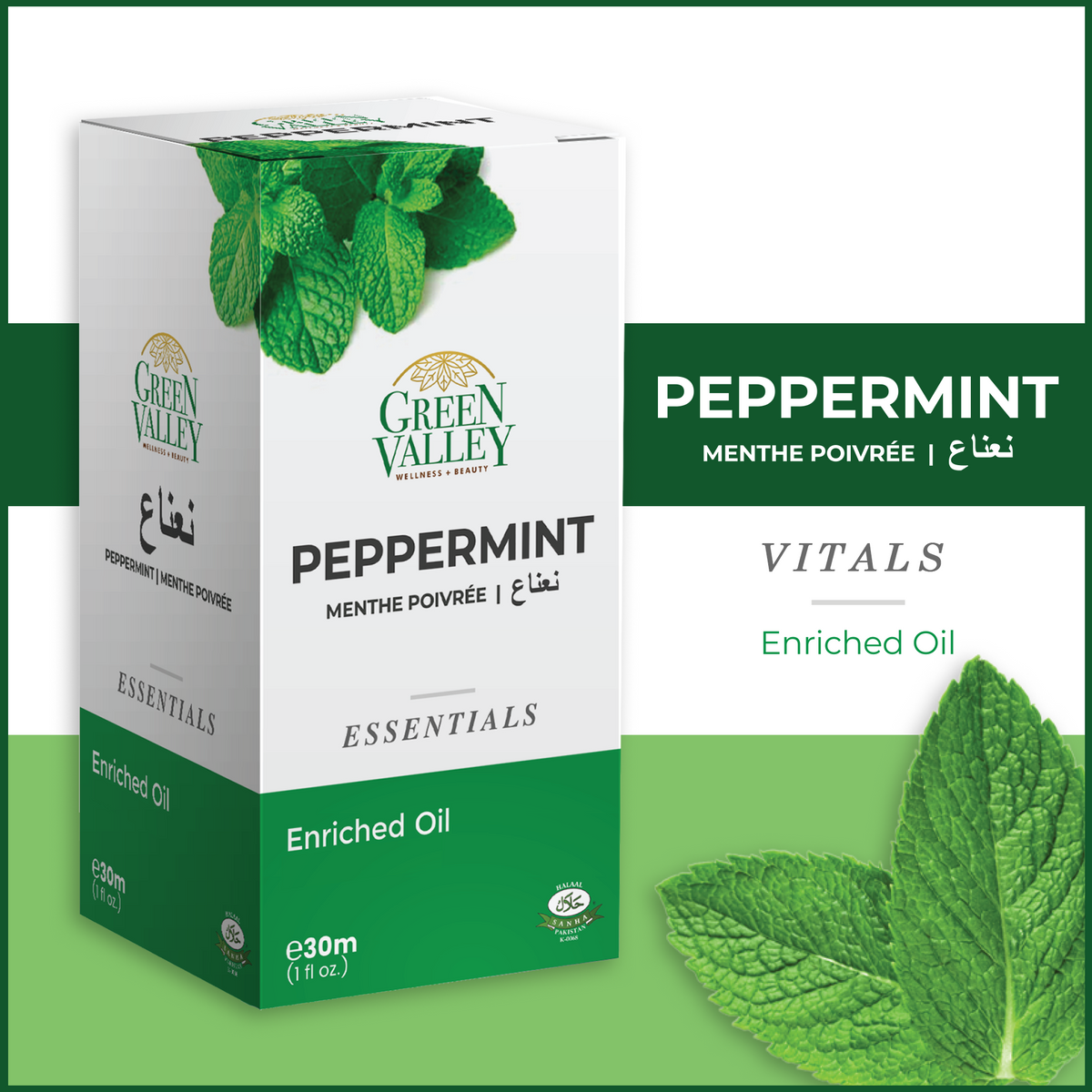 GV OIL PEPPERMINT ENRICHED 30ml