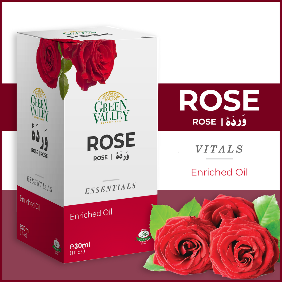 GV OIL ROSE ENRICHED 30ml